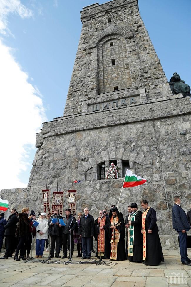 В Москва бе открита изложба по повод годишнината от войната за освобождението на България