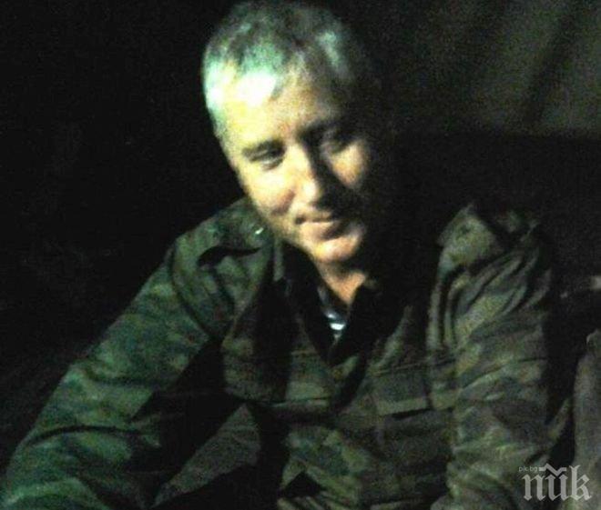 В ДОНБАС! Убиха командира на батальон Хулиган