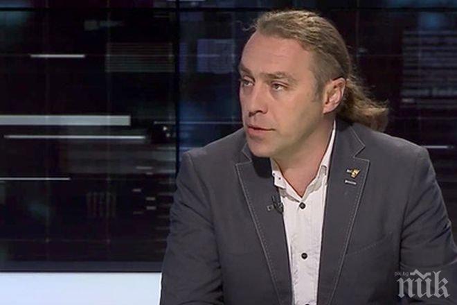 Украински депутат: Камшик за всички, които говорят на руски в училище!