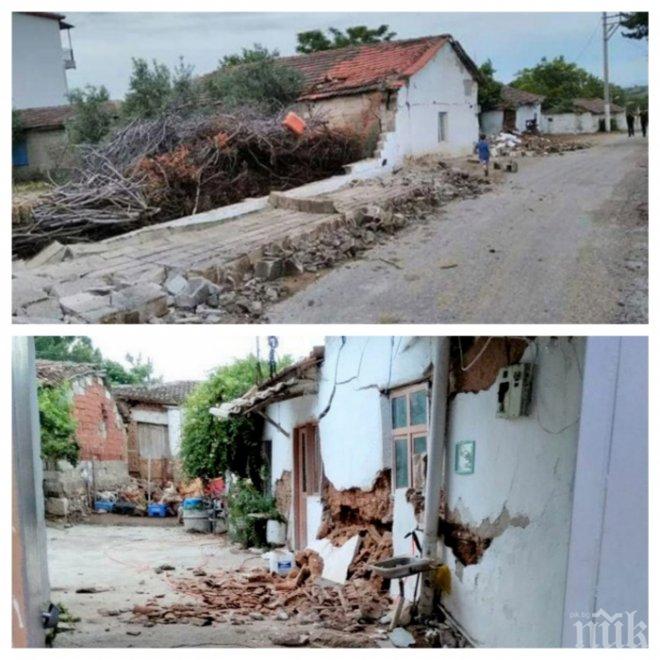 Вчерашното земетресение в Турция събори 35 къщи