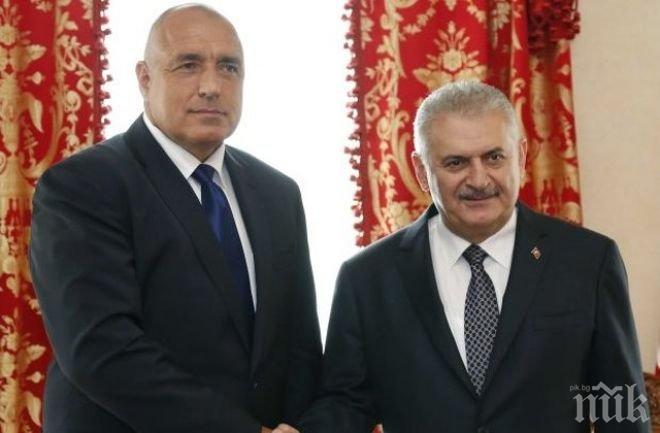 Бойко Борисов и турският му колега Бинали Йълдъръм обсъдиха ситуацията на Балканите