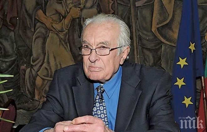 ПЪРВО В ПИК! ТЪЖНА ВЕСТ! Отиде си един от големите български журналисти и писатели Йордан Василев