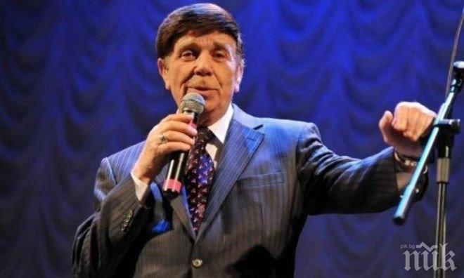 Легендарен съветски певец на ръба на мизерията в САЩ 