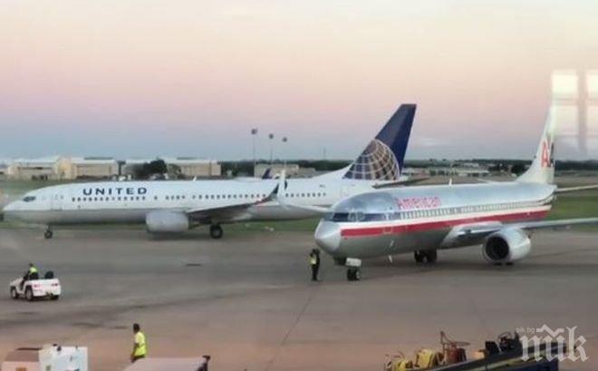 Инцидент! Два самолета се удариха на летището в Остин