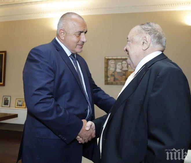ПЪРВО В ПИК! Борисов на важна среща с инициаторите на предложението на Българската православна църква за Нобелова награда (СНИМКИ)