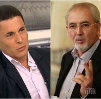 СКАНДАЛЪТ СЕ РАЗРАСТВА! Лидерът на АБВ атакува ДОСТ: Зад резултатите им стои 80-милионна Турция