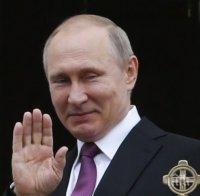 Следите от шамара на Путин и пускането на 