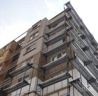 Жителите на 