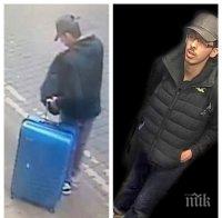 Нови разкрития! Атентаторът от Манчестър купил сам повечето съставки за бомбата