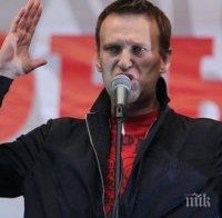 Осъдиха за клевета руския опозиционер Алексей Навални