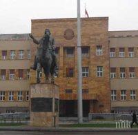 Само четири жени в състава на новото правителство на Македония