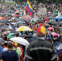 Венецуелската опозиция обвини американският банков гигант Goldman Sachs в подкрепа на президента Мадуро