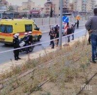 ТРАГЕДИЯ В СОЛУН! Мъж открадна пистолета на полицайка и се застреля!
