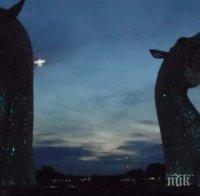 НЛО с формата на кръст се появи над шотландски град