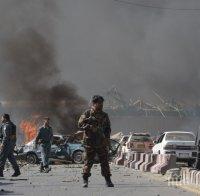 Над 90 са жертвите от атентата в Кабул, ранените са повече от 380