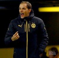 Треньорът на „Борусия” Дортмунд Томас Тухел е уволнен