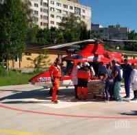 ПЪРВО В ПИК! Парапланерист падна в Плана планина, транспортират го с хеликоптер към болница (СНИМКИ)
