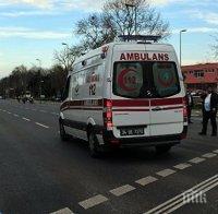 Битов инцидент! Главен редактор на турски вестник бе убит при семеен скандал