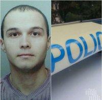 Голяма трагедия! Откриха мъртъв изчезналия Димитър от Кутела