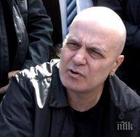 Слави Трифонов за решението на ВАС: Отвратен съм! 