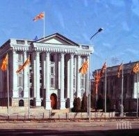 Парламентът в Македония гласува до полунощ новото правителство
