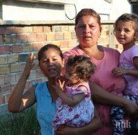 НАПАСТ! Роми окупираха паркове и градинки в столицата, крият децата си от социалните 