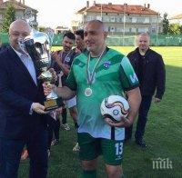 СПОРТНА СЛАВА! Премиерът Борисов пред картотека в Първа лига като професионален футболист