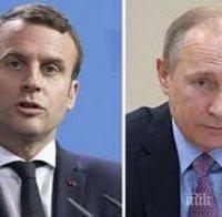 Путин определи възгледите на Макрон като прагматични