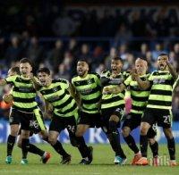 Драма с дузпи изстреля Хъдърсфийлд във Висшата лига на Англия