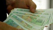 Получаваш 200 лева, ако кръстиш детето си с някое от тези имена! Съвсем сериозно! Тече кампания!
