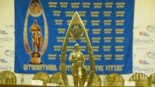 Режисьорката Иглика Трифонова спечели „Бронзов витяз” на кинофестивала в Севастопол