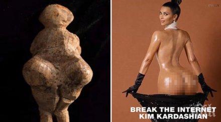 културен шок откриха статуя хил години задника ким кардашиян видео