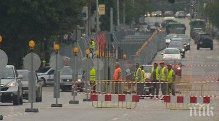 временно забранява влизането участък бул българия столицата