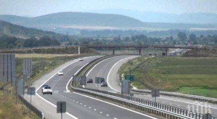 внимавайте измамници развален български мятат колите