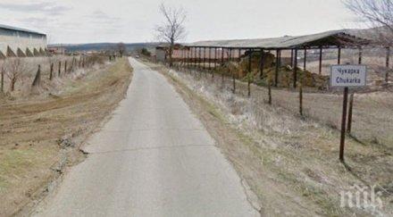 кмет заряза управлението замина гурбет