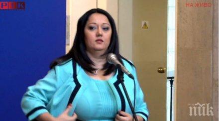първо пик лиляна павлова важни новини състава новото министерство какъв щатът заместници