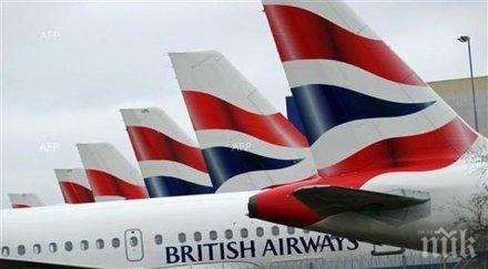 разписание british airways очакват изпълнят целият график полети летище хийтроу