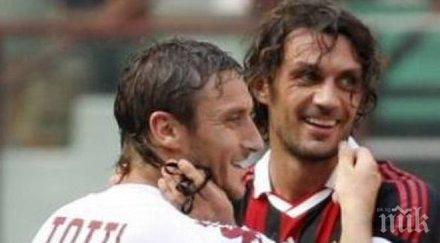 спрягат легендите тоти малдини работа скуадра адзура