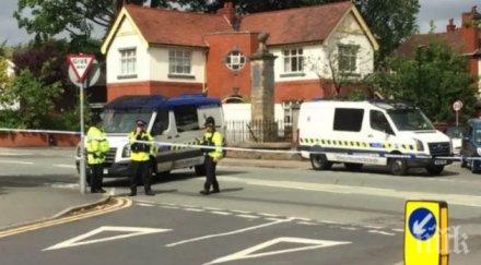 екшън британската полиция тараши имот заради атентата манчестър видео