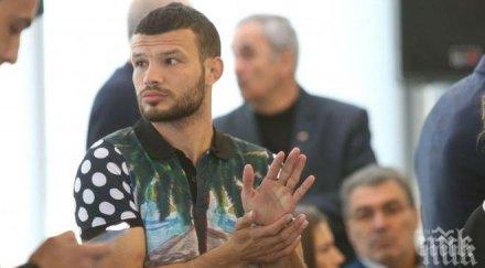 скандал отнеха световната титла марко косев заради допинг продал медала