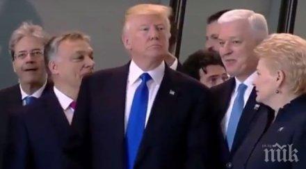 пълномощия въпросите около разследването връзката доналд тръмп русия вече отговаря адвокатът президента сащ