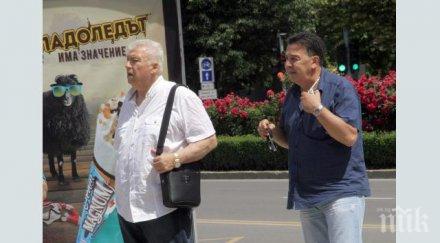 зума поиска помощ локо борисов