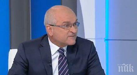 главчев външните рискове сигурността притеснителни вътрешни налице