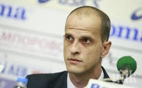 рали пилот съветва борисов касапницата пътя