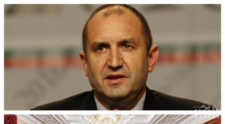 извънредно пик президентът радев посрещна абитуриенти неравностойно положение гербовата зала обновена снимки