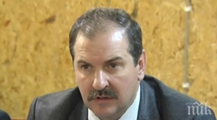 нов човек надзора лукойл нефтохим бургас