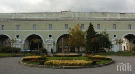 шок киноцентърът бояна продаден сделката 100 млн евро става родното кино