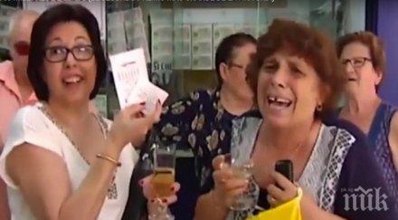 зодии юни очертава печалба лотарията вижте дали сте сред тях