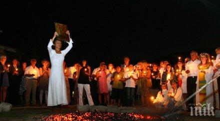 охлюматив плъзва бургас