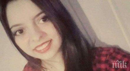 зов помощ годишната атанаска бори живота